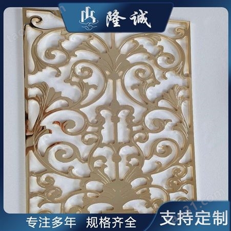 老北京铝艺花格   传统样式铝艺格栅厂家    铝艺焊接花格批发定制