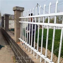 仁久 郑州锌钢围栏 锌钢小区外墙栏杆 学校铁艺围栏加工厂 异型护栏定制