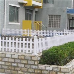 仁久河南pvc栅栏供应洛阳绿化带护栏-花坛护栏-PVC塑钢护栏厂家