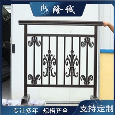室外阳台护栏  江苏铝艺阳台护栏  安装方便