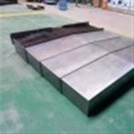 沈阳中捷TPX6113/2镗床钢板防护罩