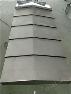 304不锈钢板防护罩
