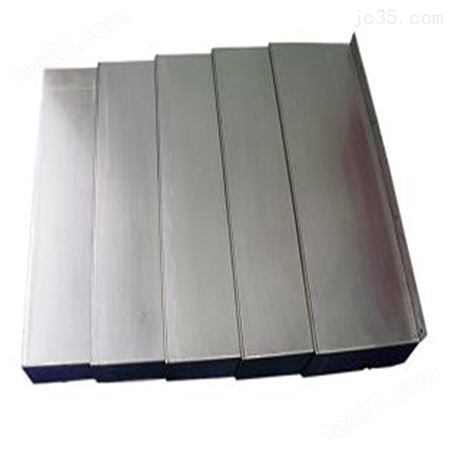 华蒴伸缩式钢板防护罩价格