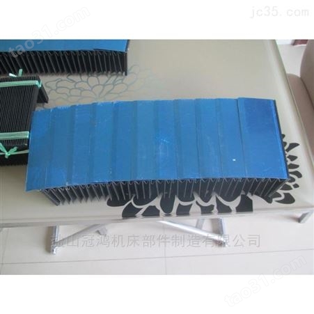 滁州机床风琴式防尘罩定做厂家