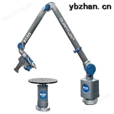 法如中国关节臂三坐标便携式压铸大工件检测