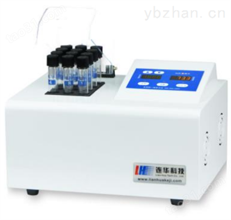 5B-1F（V8）连华科技COD总磷总氮消解仪