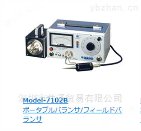 正规原装Showa昭和便携式现场平衡测量仪