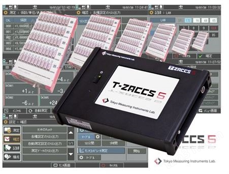 TS-560日本TML_东京测器_T-ZACCS 5 TS-560新一代紧凑型数据记录仪