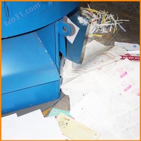 书本切胶机 废纸回收再利用机器