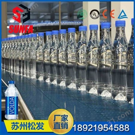 产能2000-36000瓶小时 全自动矿泉水灌装机 瓶装水生产设备
