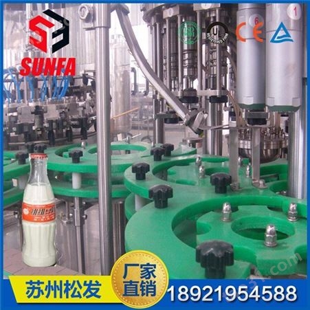 SF-RXGF小型豆奶生产线  花生奶 牛奶无菌灌装机