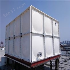 春田环保 供应 屋顶玻璃钢水箱 60立方玻璃钢拼装消防水箱 防腐