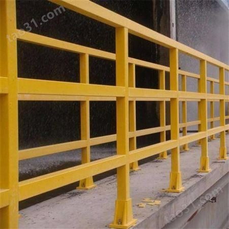 春田环保定制 可移动隔离防护栏 玻璃钢施工护栏 耐老化玻璃钢拉挤型材