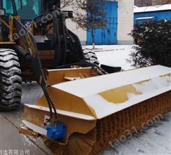 装载机铲车扫雪机 冬季除雪滚刷 液压马达驱动扫雪机