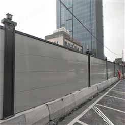 装配式钢结构围挡围蔽建筑工地临时围栏市政地铁施工组装式护栏