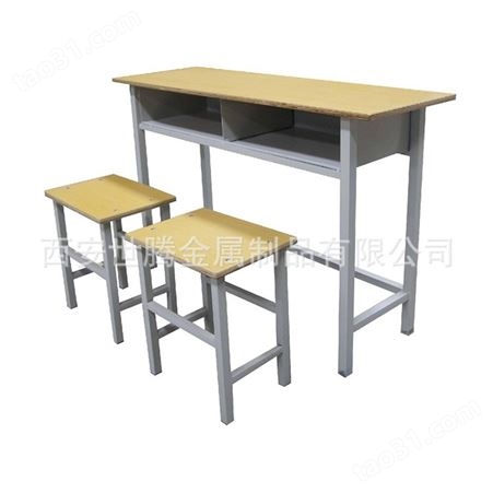 西安学生课桌椅 培训班课桌椅 单人双人可升降课桌椅 