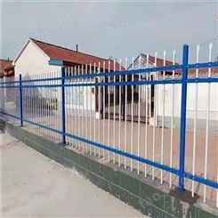 锌钢围墙护栏厂区铁艺院墙隔离围栏小区双横杆铝艺防护栏