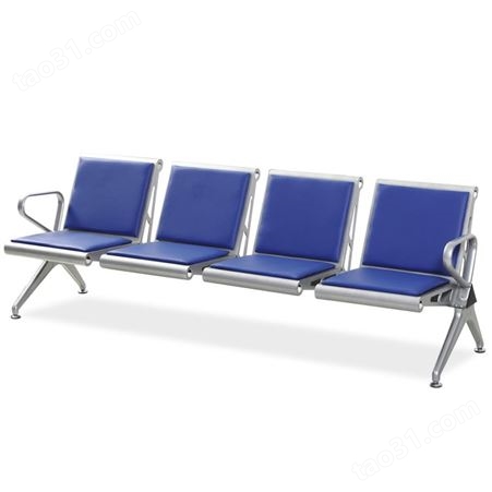 南京中多浩 连排椅机场椅 公共座椅 长椅 银行医院等候椅 输液椅 休闲排椅 深蓝色4人