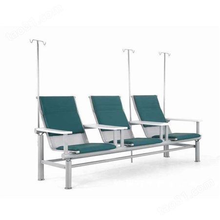 西安输液椅 三人位 单人位可选 门诊医院用输液椅 现货足