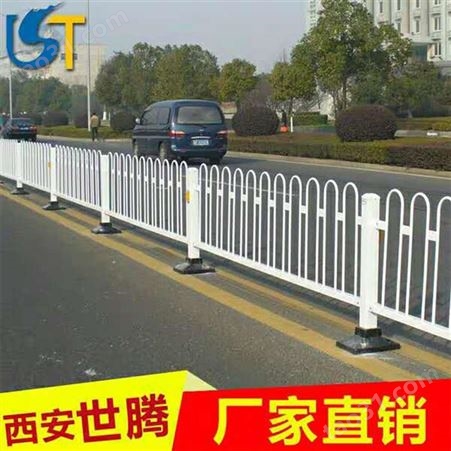 甘肃市政道路护栏城市交通防护栏世腾马路道路栏杆