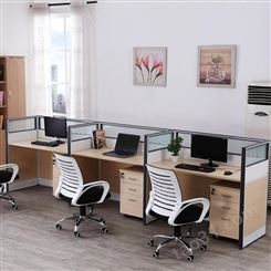山东职员办公桌椅组合简约现代财务桌办公室桌子2/4人位屏风办公家具
