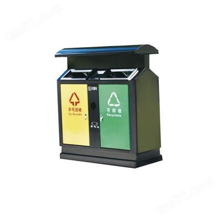 冲孔分类垃圾桶 户外镀锌板垃圾箱 街道景区市政果皮箱