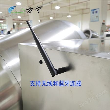 广西商用炒菜机 大型厨房设备 手机APP操控炒菜机