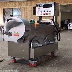 现货供应中国台湾切菜机 801切菜机 不锈钢切菜机 多功能切菜机