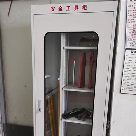 五金绝缘工具柜 智科 消防智能安全工具柜器具柜