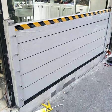 轻质铝合金挡水板 可移动拆卸防水板 防洪防汛应急挡水板加工定制