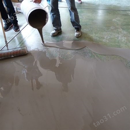 杭州面层水泥自流平多少钱一包