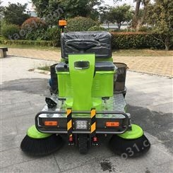 冀探机械 小型驾驶式扫地车 电动多功能环卫清扫车 JT-X5