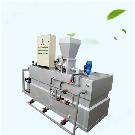 厂家鸿喜瑞定制生产全自动加药装置 循环污水处理环保设备一体化自动加药机  质量保证