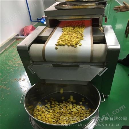 广州微波大豆熟化机、五谷杂粮微波熟化设备、微波熟化机