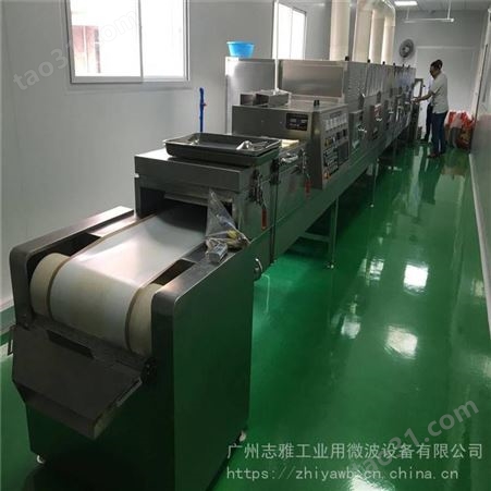 广州微波大豆熟化机、五谷杂粮微波熟化设备、微波熟化机