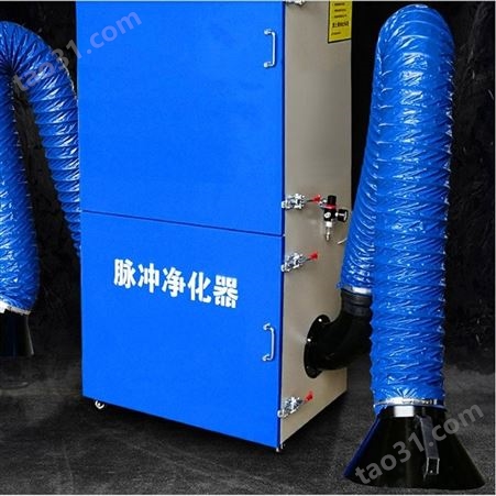 中科蓝焊锡烟雾净化器#8203 应用领域与技术指标