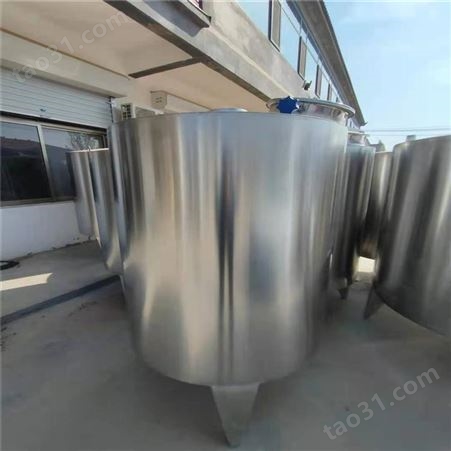 梁山凯歌二手化工设备专业出售全新不锈钢搅拌罐欢迎来选购