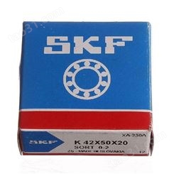 现货销售瑞典SKF K42X50X20不带保持器滚针轴承尺寸42x50x20mm