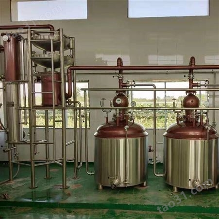 森科形状铜制500升夏朗德壶式蒸馏器法国供应
