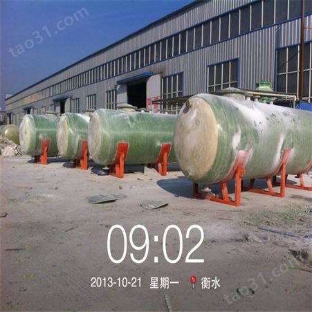 宁波玻璃钢立式储罐 玻璃钢盐酸卧式储罐运输罐 现货供应