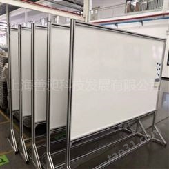 铝型材可移动支架看板 生产管理信息多功能双面磁性白板