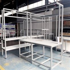铝合金工作台 车间操作台 装配生产线实验维修检桌