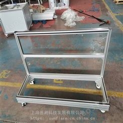 光学测试架定制 检测设备铝支架杨浦区