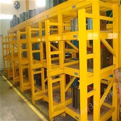 仓库全开式重型模具摆放架 抽屉式货架三立柱货架可定制