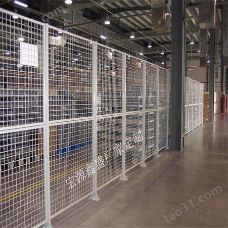 仓库隔断框架护栏网 设备间安全防护网 厂房车间隔离网