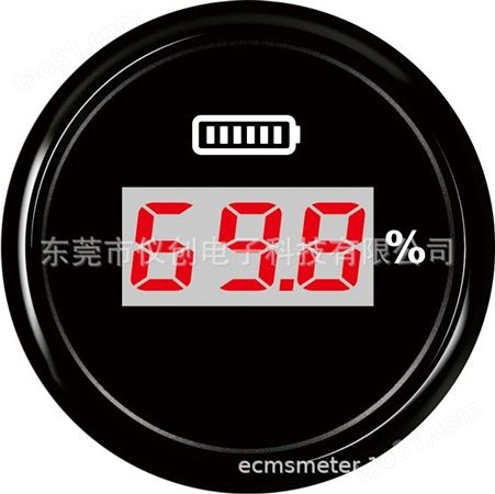 仪创 ECMS 810-10029 电动车特种车用 电量表仪表