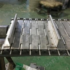 不锈钢链板 食品生产线挡板式输送链板 不锈钢传动链