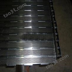 干燥炉不锈钢链板 包装输送不锈钢链板 厂家加工定制