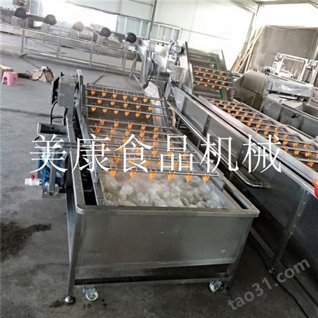 厂家供应苹果清洗机 苹果酱加工生产线 果醋杀菌机 美康食品机械生产厂家