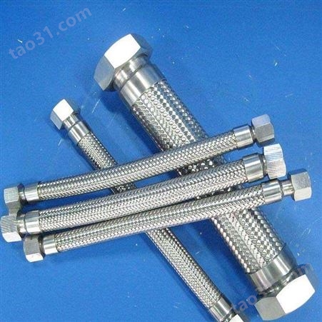 聚邦金属软管 不锈钢金属软管 防水金属软管 螺纹金属软管